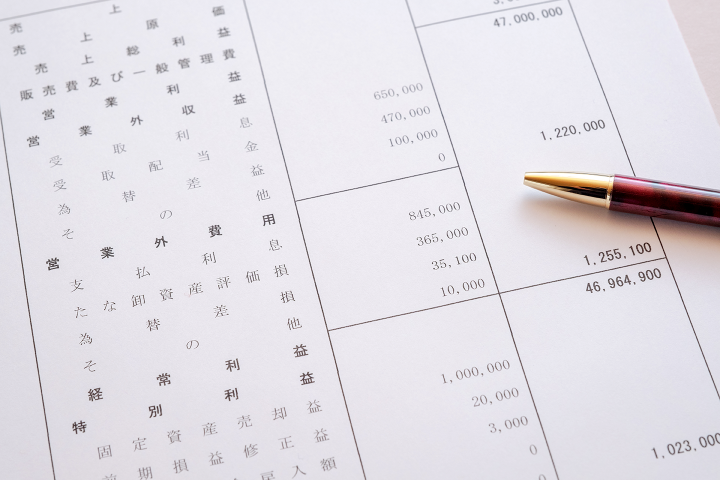 スポット支援のイメージ