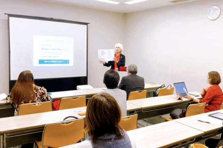 経営者向けセミナー/講座のイメージ