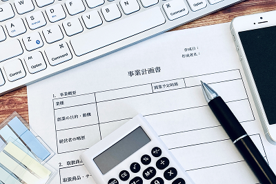 社長・後継者塾のイメージ